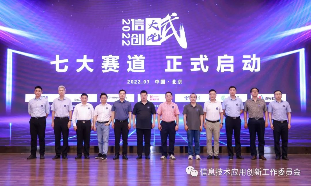 2022Ŵ󽻷桱˶ߴʽ