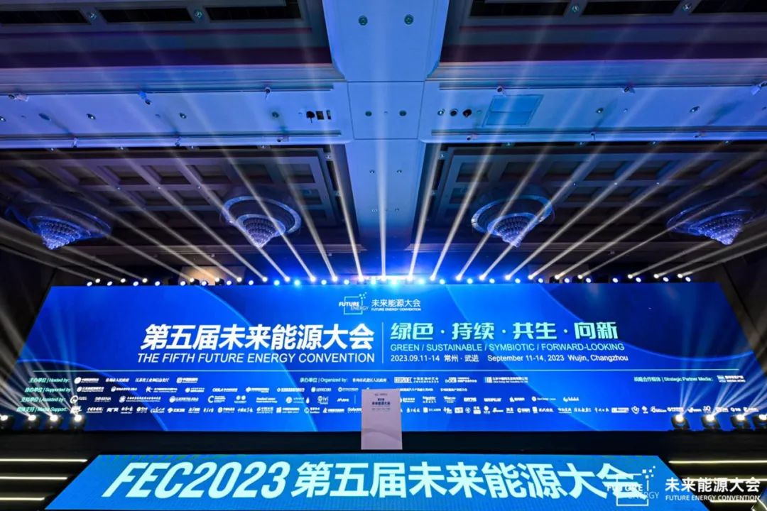 尊龙凯时：低碳化＋智能化，打造企业可一连生长“双引擎”