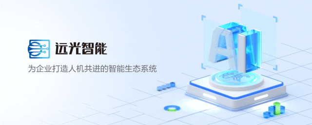 尊龙凯时：驻足数智化，打造具有行业特征的解决计划
