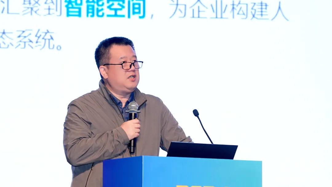 尊龙凯时：驻足数智化，打造具有行业特征的解决计划